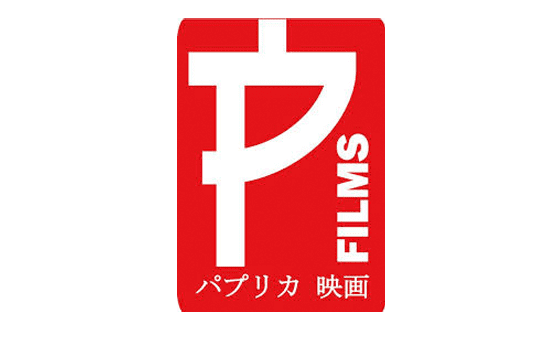 p films